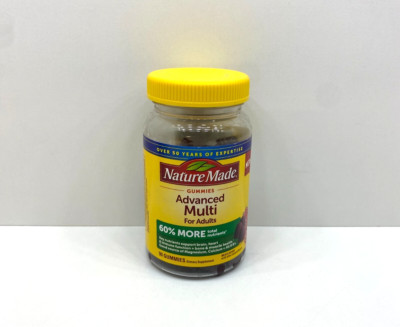 NEW Nature MAde Advanced Multi For Adults Gummies Multivitamin SEALED 12/2025