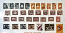 ROC Taiwan Early Revenue Stamps & 1960s Mix Lot #TW469