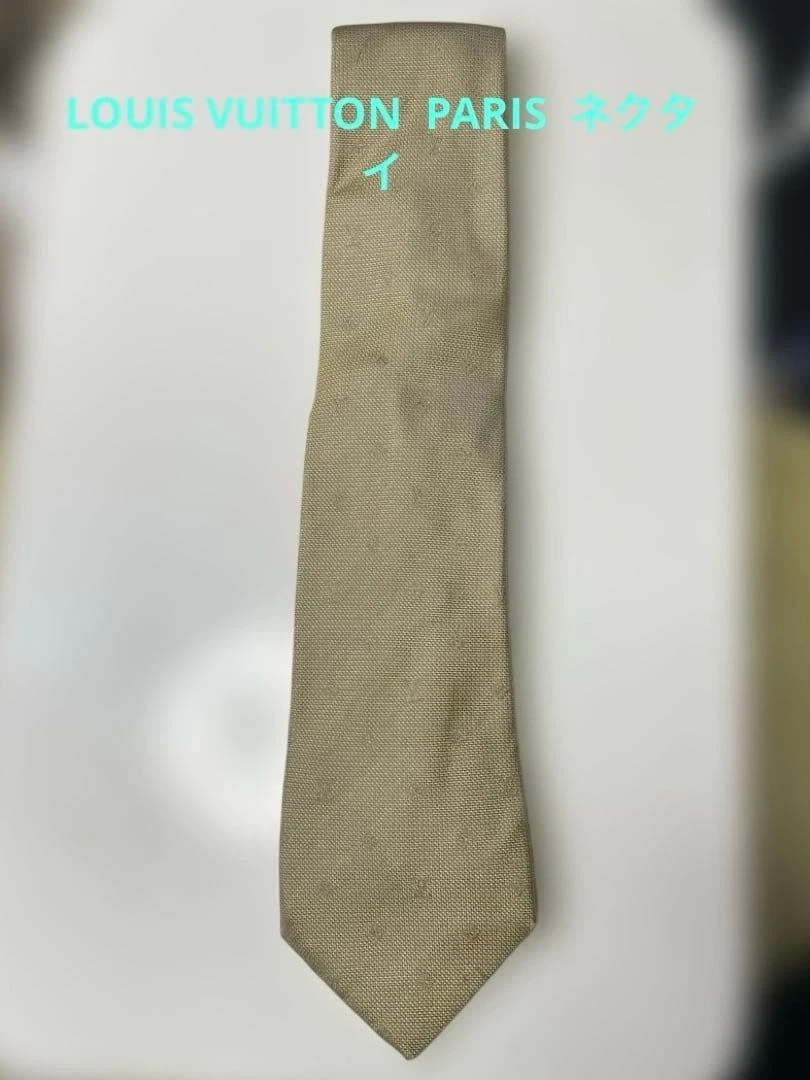 Louis Vuitton Gold Tie Ties for Men for sale | eBay
