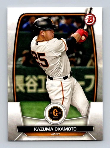 Kazuma Okamoto 2023 Japanese Bowman NPB #59 Yomiuri Giants Toronto Blue Jays