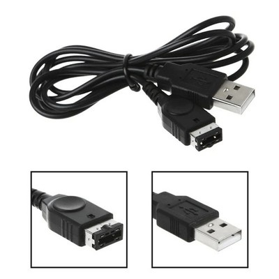 1,2m Ladekabel für Nintendo NDS/GBA SP