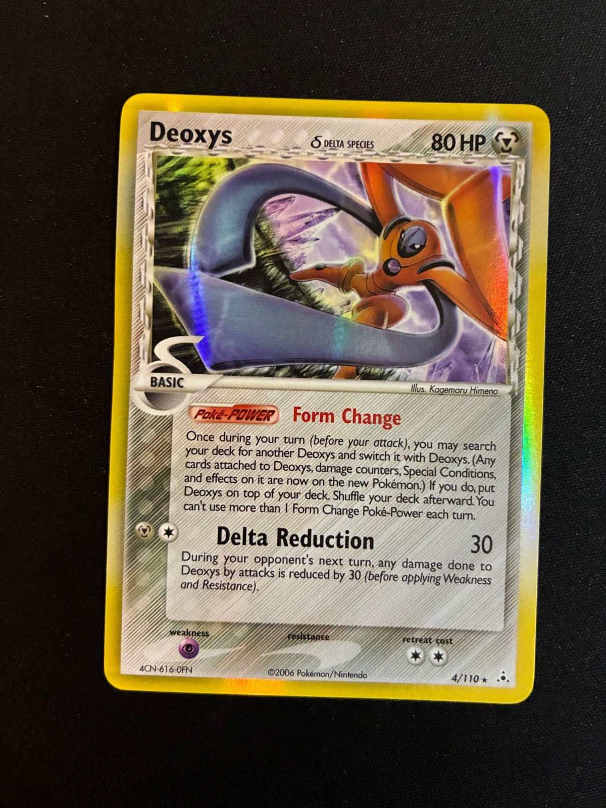 Deoxys (Delta Species - Defense Forme) Holo Rare Holon Phantoms 4/110 NM