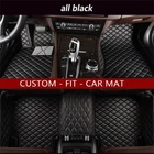 Fit For BMW X1,X2,X3,X4,X5,X6,X7,XM Car Floor Mats Trunk Mats Waterproof Liners