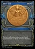 x4 Filter Out (057) - Foil - Showcase U MTG March of the Machine: The Aftermath