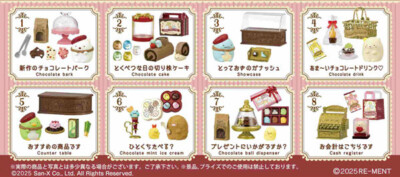 San-X Sumikko Gurashi Chocolaterie 1x Figur OVP Re-Ment Blindbox Zufällig Japan
