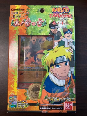 NARUTO Card Game Starter Series 12 Unopened Box Bandai Japanese | eBay