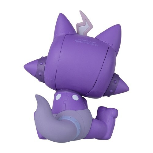 Pokemon Center Original 2022 Holiday Figure Robo Toxel - Chistmas Toy Factory - Picture 4 of 6