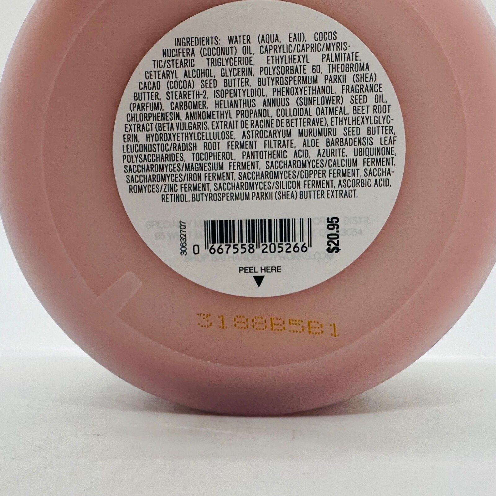 Bath & Body Works Sensitive Skin Colloidal Oatmeal Body Butter Tub 6.5 oz 185 g