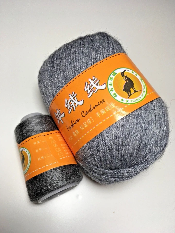 Cashmere yarn set 70g fashion soft wool 50g plus 20g free partner gray - Photo 1/1