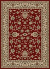 Traditional Persien 5x8 Floral Scrolls Border  Actual: 5' 3" x 7' 3"