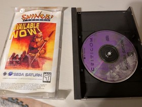 Criticom (Sega Saturn, 1995)