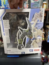 Dragon Ball GT Omega Shenron Chao Xing Long Figure AllFun Toys DAMAGED box DBZ