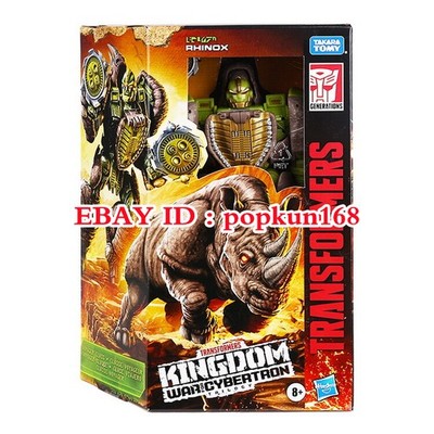 New Transformers Rhinox Maximals Hasbro Kingdom Voyager Action Figure Toys 7''