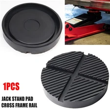Universal Car Rubber Cross Slotted Jack Pads Adapter Guard Floor For Pinch Weld