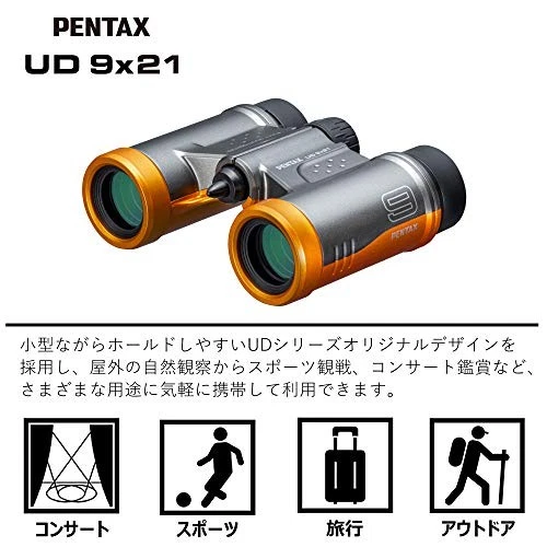 PENTAX Binoculars UD 9x21 Grey Orange 61814 Shipping from JAPAN - Image 4 of 4