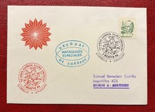 URUGUAY  * SPECIAL POSTMARK  - 50 YEARS "GARDEN CLUB URUGUAY" - COVER YV#1111