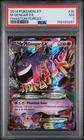 2014 POKEMON XY PHANTOM FORCES #35 M GENGAR EX PSA 7