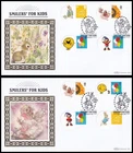 Pair of 2008 GB Smilers for Kids Benham BLCS SP12 FDC