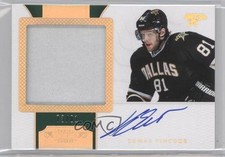 2011 Panini Dominion Rookie Horizontal 73/81 Tomas Vincour #143 Patch Auto 4kz