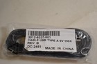 3012-6337-001 BARCODE SCANNER 196X USB Type A CABLE 5v