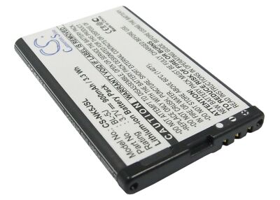 Li-Ion Akku für Nokia Lumia 530 Dual SIM N900 Rock 3,7V 900mAh