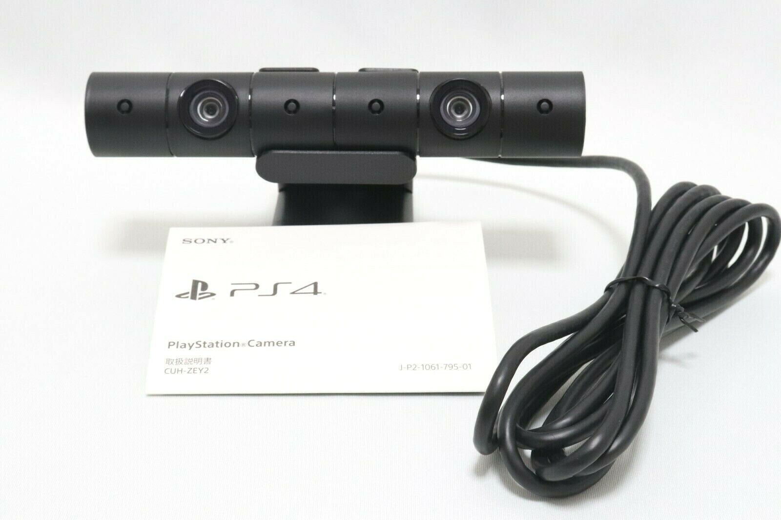 Sony PlayStation Camera for PlayStation 4