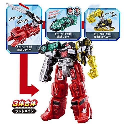 キランママ Bandai Mashin Sentai Kiramager Robot Series 01 Mashin Gattai DX