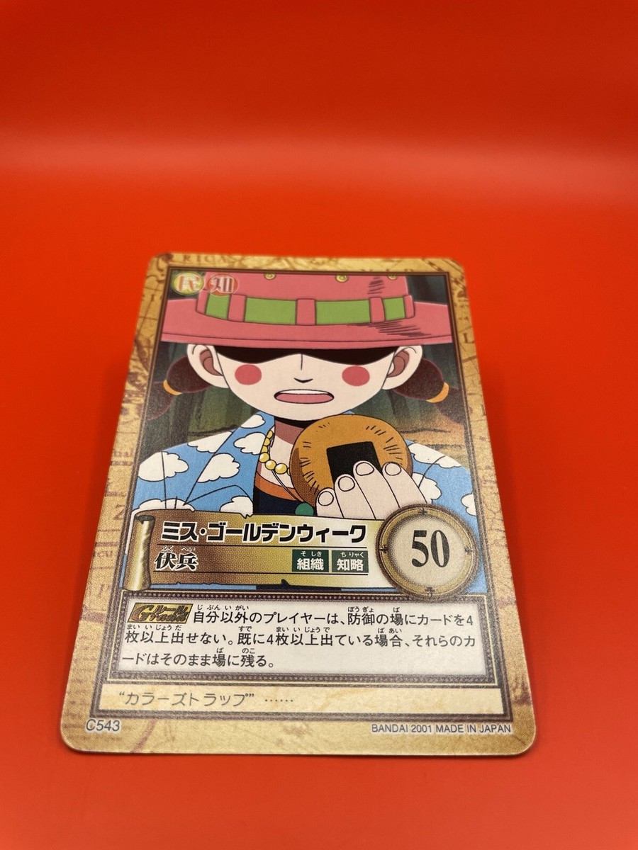 One Piece card Miss Golden Week C543 Anime Japanese Game TCG