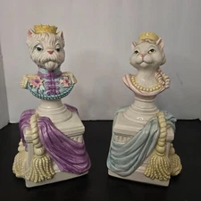 Fitz Floyd Reigning Cat Dog Bookend Pair Duchess Catworth Duke Yorkshire Terrier