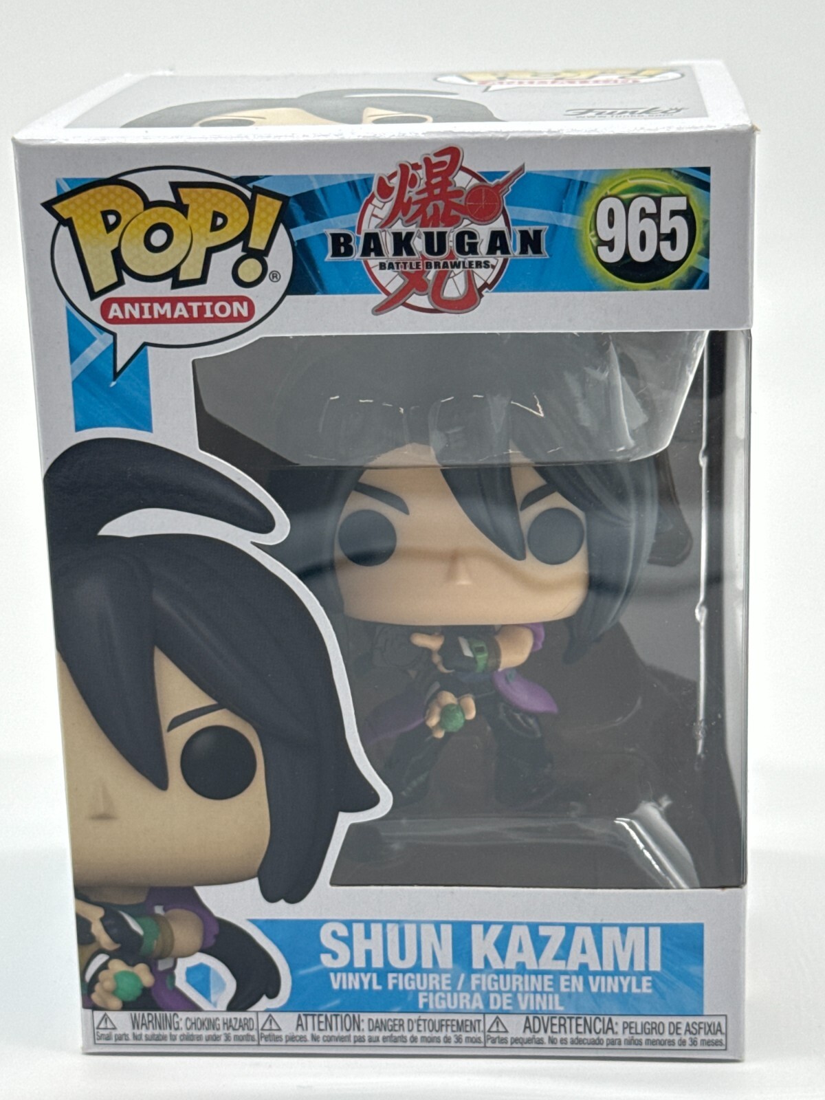 Funko Pop Shun Kazami #965 Bakugan Battle Brawlers Anime Vinyl Figure Nib