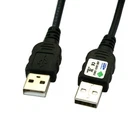 5m USB Cable A Male to A Male 5.0m USB 2.0 Compatible
