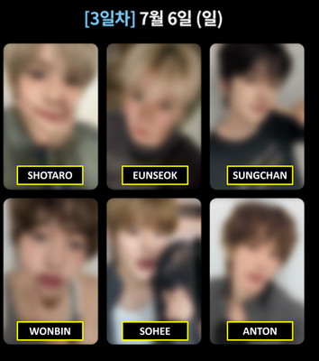 RIIZE 2025 CONCERT TOUR RIIZING LOUD IN SEOUL KTOWN4U LUCKY DRAW