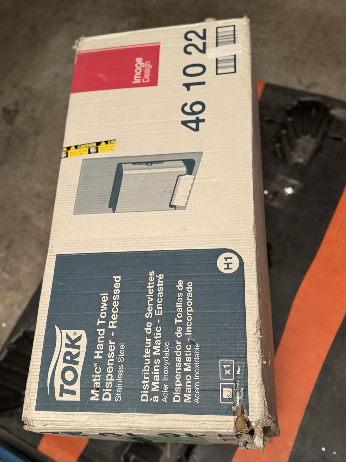 Roll Dispenser Recessed Stainless H1 461022