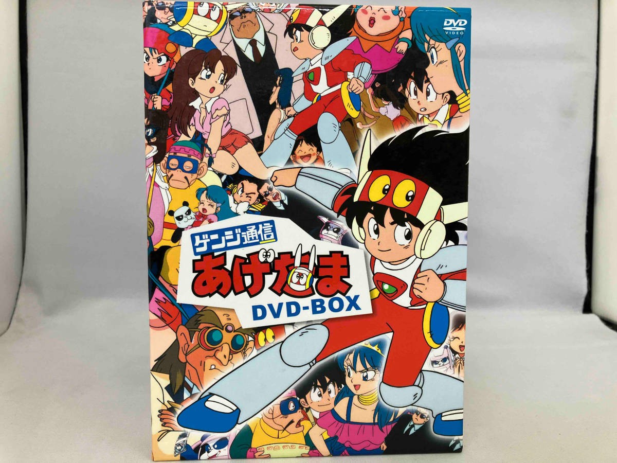 Genji Tsushin Agedama DVD Box ゲンジ通信あげだま DVD9巻セット