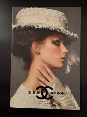 Chanel 31 Rue Cambon Magazine Issue 8 Fall Winter 2013 Karl Lagerfeld