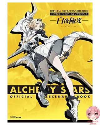Alchemy Stars Official Art & Scenario Book 352P