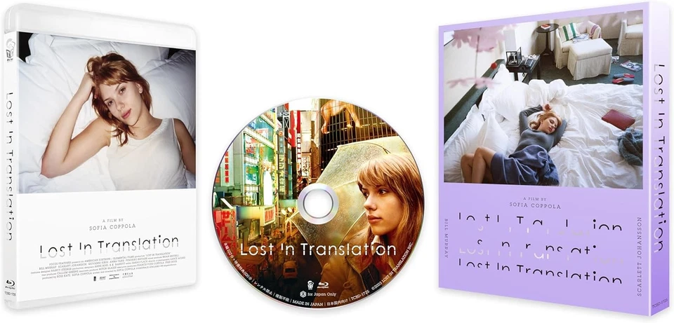 Lost in Translation [Blu-ray] Japan Bill Murray, Scarlett Johansson - image 3 of 3