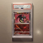 2022 Pokémon Radiant Charizard 011/071 Pokémon GO s10b Japanese PSA 10