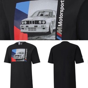 puma bmw m3