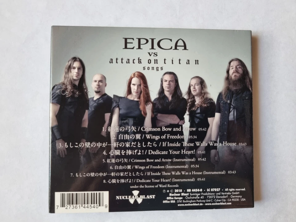 Epica – Epica vs Attack On Titan Songs - Limited Edition CD EP exc condition - Изображение 2 из 4