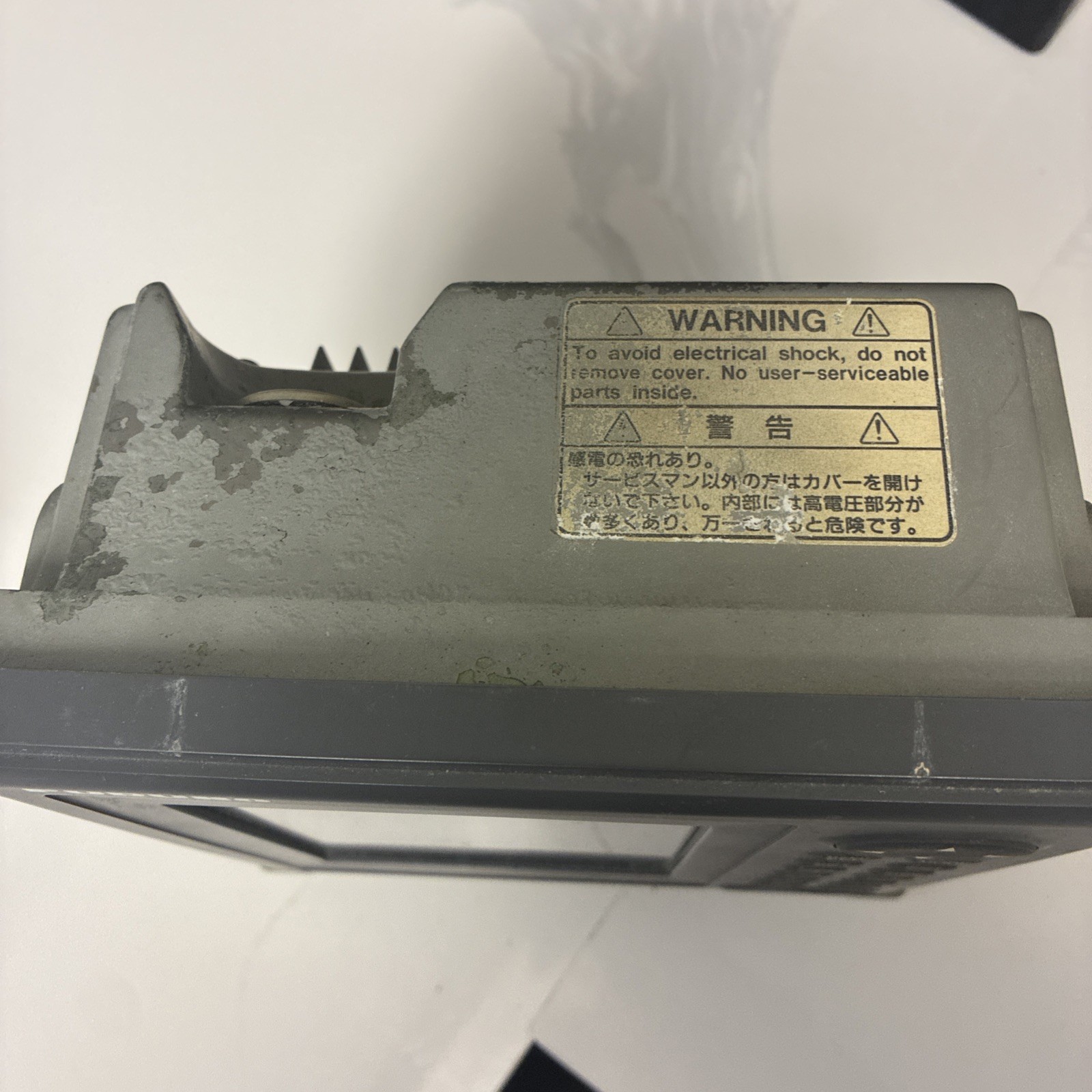 Furuno FCV-600L Marine Color LCD Sounder FishFinder 50/200 kHz 5.6"  