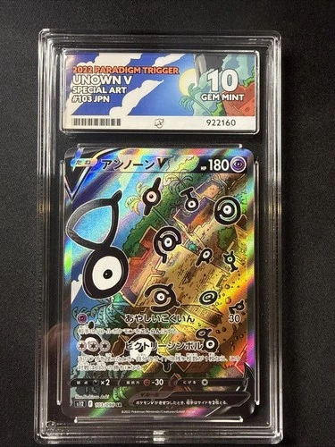 Pokemon TCG Unown V 103/098 SR S12 Japanese ACE 10
