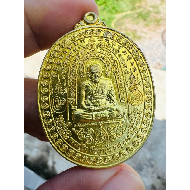 Medalla Talismán Manha Yant LP Im Wat Thung Na Mai Templo Buda Tailandés Amuleto