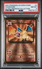 2021 POKEMON CELEBRATIONS ULTRA-PREMIUM COLLECTION #4 CHARIZARD PSA 8