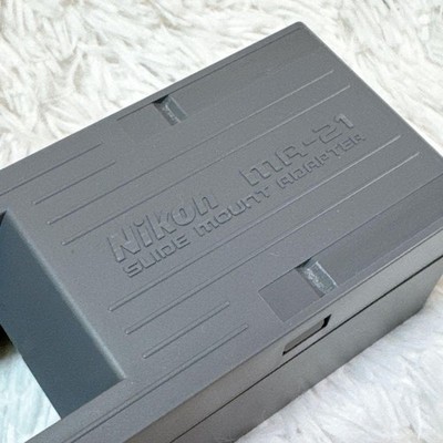 Nikon Super Coolscan 5000 ED LS-5000ED Film Scanner 35mm Slide