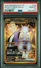 PSA 10 Team Rocket's Mewtwo ex UR 130/098 Glory of Team Rocket Pokemon Japanese