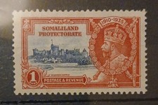 Somaliland 1935 Silver Jubilee 1a deep blue & scarlet (sg86) mounted mint