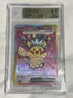 2026 Pokemon Pikachu ex 277/217 SIR Ascended Heroes BGS 9.5 Gem Mint