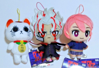 Dandadan DAN DADAN Korenui Plush doll Okarun Aira Turbo Granny Set