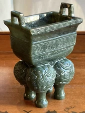 Hand Carved Dark Spinach Green Jade Asian Chinese Incense Burner Censor